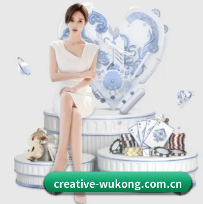 creative-wukong.com.cn APP