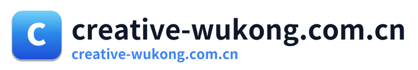 creative-wukong.com.cn Logo
